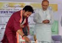 union doner minister g kishan reddy inaugurates