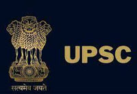 upsc to mark 100 years of its existence with a series of events