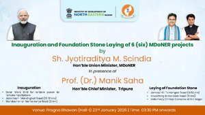 Indigenous Herald Advertisement