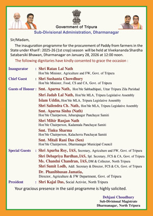 Indigenous Herald Advertisement